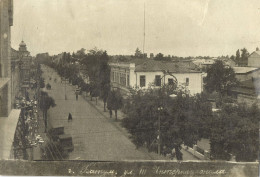 Delcampe - Georgia Russia, BATUMI BATOUM, III International Street (1932) RPPC Postcard - Georgien