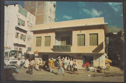 Saudi Arabia Old Building Makkah Library Mecca Mint - Libraries