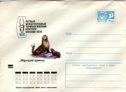 Russia 1974 4k Prepaid Envelope ,Mint - Autres & Non Classés