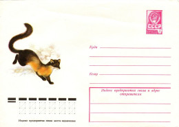 Russia 1976 4k Prepaid Envelope ,Fox,Mint - Autres & Non Classés