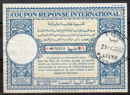 LIBYE LIBYA LIBYEN  Lo16n  Ms. 60 / 40 MILS  International Reply Coupon Reponse Antwortschein IRC IAS O TRIPOLI 23.04.62 - Libyen