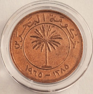 BAHRAIN - 10 Fils AH1385-1965 Proof, KM# 3 (#6568) - Bahrein