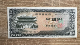 Korea, South，500 Won ，1966，pick 39，GEM UNC Condition - Corea Del Sud