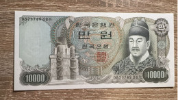 Korea, South，10000 Won ，1979，pick 46，GEM UNC Condition - Corea Del Sud