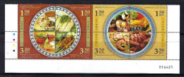 Delcampe - China Macau  2008  Stamp Local Delights Food  Stamps Jointly Issued By Macao And Singapore - Ungebraucht