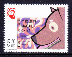 Delcampe - China Macau  2006  Stamp   Lunar New Year Chinese Zodiac Dog  Year  Stamps Macao - Ungebraucht