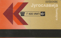PHONE CARD JUGOSLAVIA  (E118.6.1 - Yugoslavia