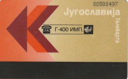 PHONE CARD JUGOSLAVIA  (E118.5.8 - Yugoslavia