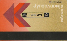 PHONE CARD JUGOSLAVIA  (E118.5.3 - Yugoslavia