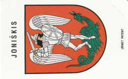 PHONE CARD LITUANIA URMET NEW (E118.2.2 - Lituania