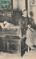 LE MARAICHINAGE . - Berceau Maraîchin. Rêve Maternel - Collections & Lots