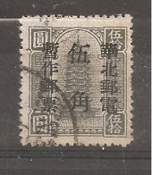 China Chine 1950 Liberated Area - Nordchina 1949-50