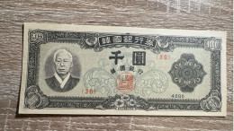 Korea, South，1000 Won ，1952， Pick 10a， UNC Condition - Corea Del Sud