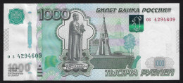 Delcampe - Russia 1000 Rubles, 1997 (2004), P-272b, UNC - Russie
