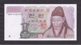 ND(1983) Korea,South Banknote 1000 Won,P#47/N8 - Corea Del Sud