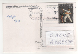 Timbre , Stamp  " RNZB 50 Th Anniversary : Danse " Sur CP , Carte , Postcard Du 07/03/2003 - Covers & Documents