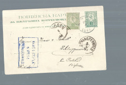 Bulgarien 1891 - Ganzsache - Sofia / Sclangenwald (Böhmen ) - Autres & Non Classés