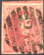 [O SUP] N° 12a, Belles Marges + Voisin - Superbe Obl Centrale 'P24' 8b Bruxelles - Cote: 100€ - 1858-1862 Medallions (9/12)