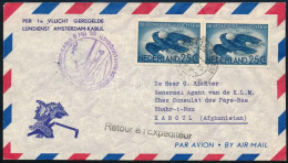 Hollandia 1955 - Other & Unclassified