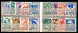 O Svájc 1933-1941 35 Db Klf Pro Juventute Bélyeg, Benne 9 Sor (Mi EUR 130.-) - Other & Unclassified