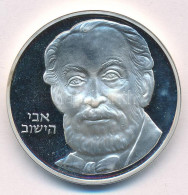 Izrael 1982. 2Sh Ag "Függetlenség 34. Évfordulója" Emlékérem T:AU (PP) Israel 1982. 2 Sheqalim Ag "34th Anniversary Of I - Unclassified