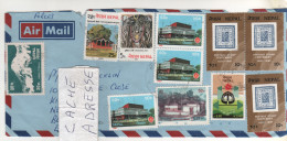 Delcampe - 11 Timbres , Stamps Sur Lettre , Cover , Mail Du ?? - Nepal
