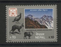 NEPAL N° 421 Neuf ** (MNH) SAGARMATHA EVEREST. TB - Népal
