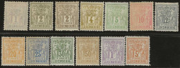 Luxembourg  .  Y&T   .    47/58   (2 Scans)        .  *    .    Neuf Avec Gomme - 1882 Allegory