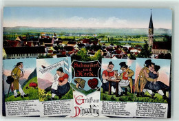 39251895 - Dingolfing - Dingolfing