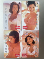 Delcampe - SMRT Metro Ticket Card, Triumph Underwear 1996 Spring,set Of 4,mint - Singapur