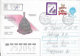 Delcampe - ALMA ATA KAZAKHSTAN 1993 - ENTIER POSTAL RECOMMANDE BIJOU DU TADJIKISTAN, TIMBRE D URSS SURCHARGE ET KAZAKHSTAN ESPACE - Kasachstan