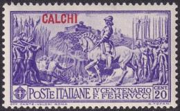 Italy Aegean Calchi 1930 Sc 12 Carchi Sa 12 MH* - Aegean (Carchi)