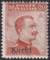 Italy Aegean Calchi 1917 Sc 10 Carchi Sa 9 MH* Some Gum Cracking - Aegean (Carchi)