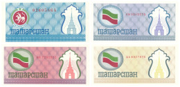 Tatarstan - 10-100 Rubles UNC - Tatarstan