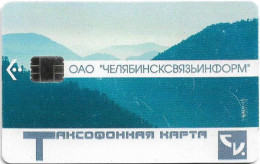 Delcampe - Russia - Chelyabinsksvyazinform (Chelyabinsk) - Mountains, Chip Tarif23, 300Units, 30.000ex, Used - Russie