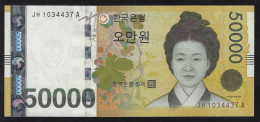 KOREA SOUTH 50000 2009 P-57 UNC - Corea Del Sud