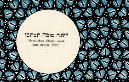 Wiener Werkstätte Stoffmuster-Entwurf Von Häusler Judaika I-II Judaisme - Wiener Werkstaetten