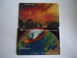 GREECE  USED  CARDS  PLANET  SPACE - Space