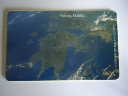 GREECE  USED  CARDS  PLANET  SPACE - Space