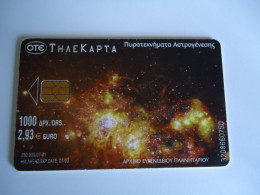 GREECE  USED  CARDS  PLANET  SPACE - Space
