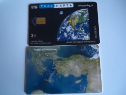 GREECE  USED  CARDS  PLANET  SPACE - Space