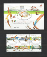 Delcampe - China Macau  2005  Stamp  East Asian Sports Games   Stamps  Macao - Ungebraucht