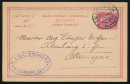 Egyiptom 1894 - Other & Unclassified