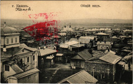 T2/T3 1916 Kansk, General View (EK) - Unclassified