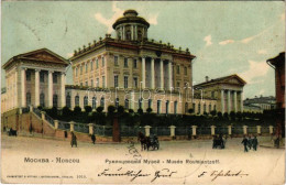 T2/T3 1904 Moscow, Moscou; Musée Roumiantzeff / Rumyantsev Museum (EK) - Unclassified