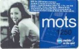 INDIA : IDA13 Rs.1250 Mots Lady ( Batch: 110000807231) USED - India