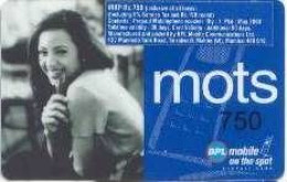 INDIA : IDA12 Rs.750 Mots Lady ( Batch: 110001112749) USED - India