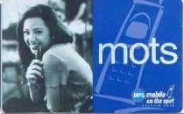 INDIA : IDA10 Rs.??? Mots Lady ( Batch: 110000577248) USED - India