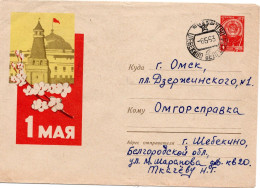 73494 - Russland / UdSSR - 1963 - 4K Wappen GAU "Maifeiertag" SHEBEKINO -> OMSK - Briefe U. Dokumente