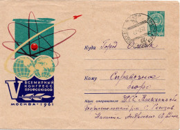 73495 - Russland / UdSSR - 1962 - 4K Wappen GAU "5.Weltgewerkschaftskongress" ROGOZOV -> OMSK - Briefe U. Dokumente